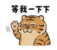 857093372