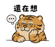 857093375