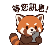 857093413