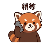 857093431