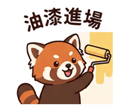 857093436