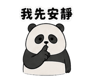 857093502