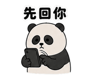 857093616