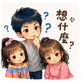 857098491