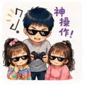 857098494