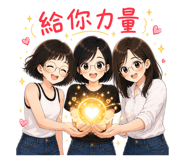 857098702