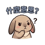 857099735