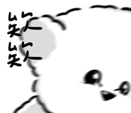 857103039