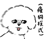 857103040