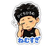 857103132