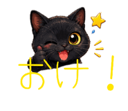 857103186