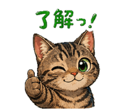 857103199