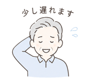 857103408
