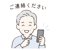 857103409