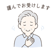 857103424