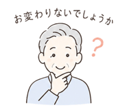 857103425