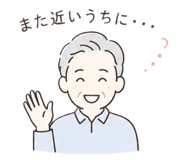 857103426