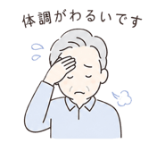 857103429