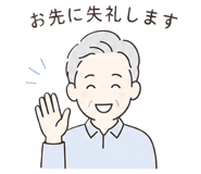 857103430