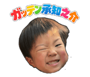857103609