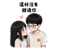 857103643