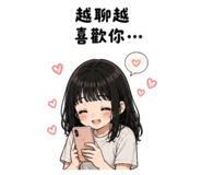 857103645