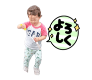 857103650