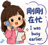 857103935