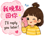 857103936