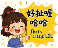 857103939