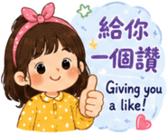 857103946