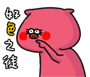 857104833