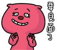 857104836