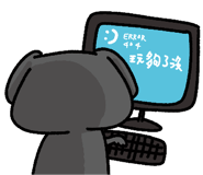 857104849
