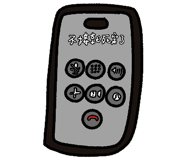 857104850