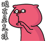 857104867