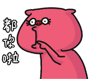 857104869