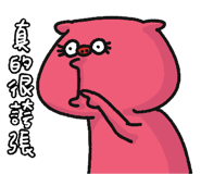857104870