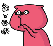857104871