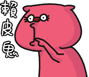 857104872