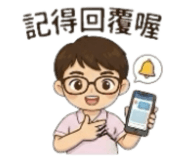 857104980