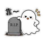 857105128