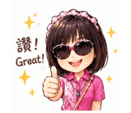 857105154