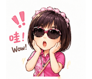 857105156