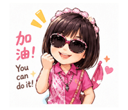 857105157