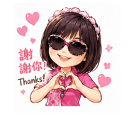 857105168