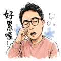 857105321