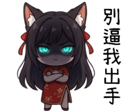 857105347