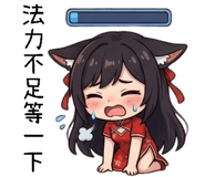 857105359