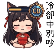 857105367